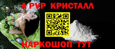 мдпв Первоуральск