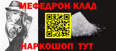 мдпв Первоуральск