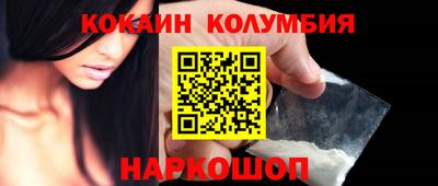 мдпв Первоуральск