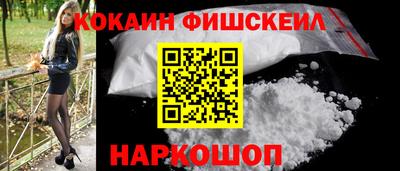 прущие крисы Пугачёв