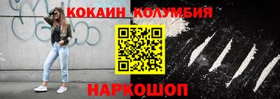 ALPHA PVP Пенза