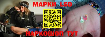 ALPHA PVP Пенза
