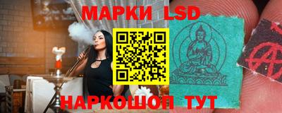 ALPHA PVP Пенза