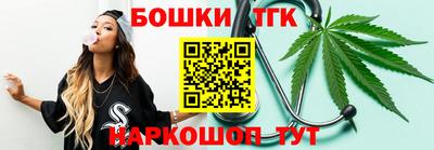 мдпв Первоуральск