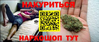 ALPHA PVP Пенза