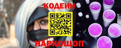 ALPHA PVP Пенза