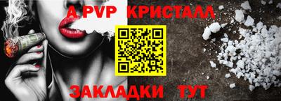 мдпв Первоуральск