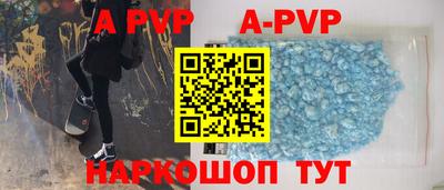мдпв Первоуральск