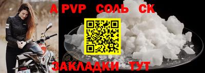 мдпв Первоуральск