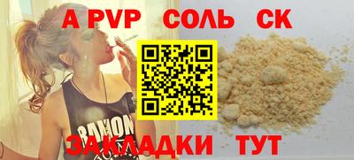 мдпв Первоуральск