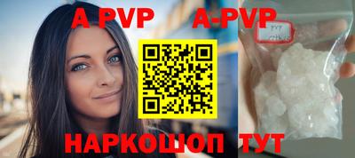мдпв Первоуральск