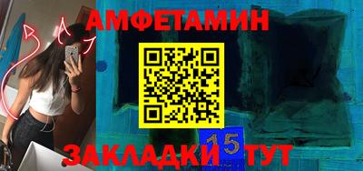 мдпв Первоуральск