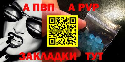 мдпв Первоуральск