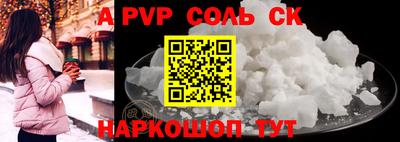 мдпв Первоуральск