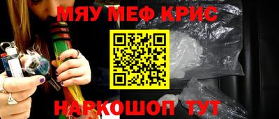 мдпв Первоуральск