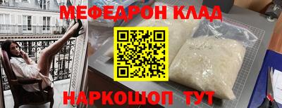 синтетический гашиш Партизанск