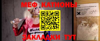 синтетический гашиш Партизанск