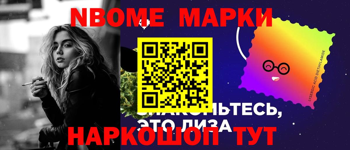Лсд 25 экстази ecstasy  Вход с VPN  LSD-25 экстази  Урай 